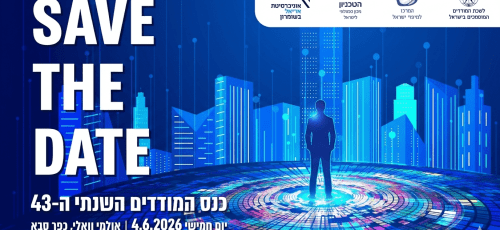 Gemini_Generated_Image_4qe8v54qe8v54qe8